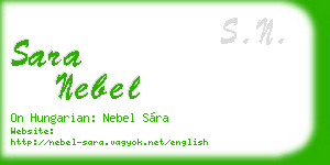 sara nebel business card